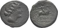 Italy Semuncia. Roman Republican, Anonymous, -