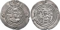 Sasanian Kings of Persia. Drachm (590-628). Khusrau II Very s 64.19 &pound;  +  10.27 &pound; shipping