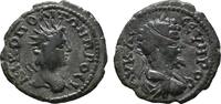 Moesia Inferior, Nicopolis ad Istrum 193-211 Septimius Severus (193-211)... 39.01 £  +  10.40 £ shipping