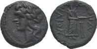 Sicily. Dichalque c. 212-150 AC. KATANE ss+ 85.59 &pound;68.47 &pound;  +  10.27 &pound; shipping
