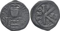 Constantinople half follis . Maurice Tiberius Maurice Tiberius Very s 51.35 &pound;38.51 &pound;  +  10.27 &pound; shipping
