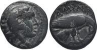 Macedon Tetrachalkon 394/3-370/69 BC. Amyntas III. Very s 55.63 &pound;  +  10.27 &pound; shipping
