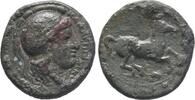 Sicily. Trias circa 339-300 BC Kamarina Very s 64.19 &pound;  +  10.27 &pound; shipping