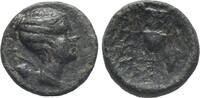 Italy circa 225-200 Lucania, Metapontum  55.63 &pound;  +  10.27 &pound; shipping