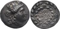 Ionia Tetradrachm circa 150-143 BC Smyrna ss+ 1,925.68 &pound; free shipping