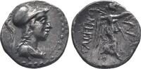 Caria Hemidrachm, circa I century, Tabai ss+ 111.26 &pound;  +  10.27 &pound; shipping