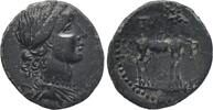 LYCIA, Issues of the Lycian League. -
