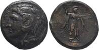 Sicily. SYRACUSE. Pyrrhus, -