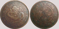 CHINA Qing Dynasty, Fukien 10 Wen (10 cash) ND (1901-05 VF- 24.27 £  +  11.14 £ shipping