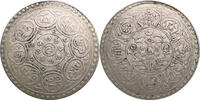 CHINA, Tibet - Presentation Tangka 1953 vz+ 143.05 £  +  11.14 £ shipping