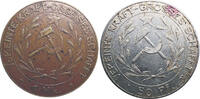 GERMANY German Communist Party (KPD) Chemnitz Building Fund 1 Mark and 5... 169.06 £  +  11.14 £ shipping