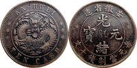 CHINA, Qing AnHwei 10 Cash ND 1902 VF 65.02 £  +  11.14 £ shipping