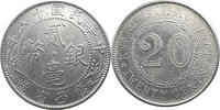 China, Republic 20 cents Year 16 (1927) Kwang Si  95.36 £  +  11.14 £ shipping