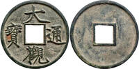 China, Northern Song Dynasty AE 10 cash Song Hui Zong, Da Guang Tong Bao. -