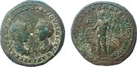 Roman Empire, Elagabalus with Julia Maesa Æ Pentassarion / Dionysus standing left, -