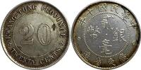 China Republic, year 10 (1921) 20 Cents,  vz 13.00 £  +  11.14 £ shipping