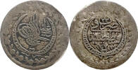 Ottoman Empire - 20 Para, Mahmud II (1808-1839)/Kostantiniyye mint. -