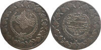 Ottoman Empire - 5 Kurus, Mahmud II (1808-1839) / Kostantiniyye mint. -
