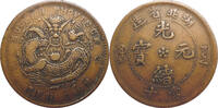China Qing Dynasty, Hupeh - 10 Cash ND (1902-05)  30.34 £  +  11.14 £ shipping