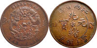 CHINA, Qing Kiangnan 10 Cash 1905 VF 39.01 £  +  11.14 £ shipping