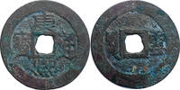 CHINA, Qing - Yunnan 1661-1722 Kang Xi Tong Bao vz 56.35 £  +  11.14 £ shipping