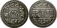 Nepal - 1/4 Mohar Tribhuvana Bir Bikram. -