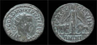 Roman sestertius Gordian III Moesia Superior Viminacium AE sestertius -