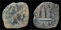 Byzantine follis Constans II AE follis -