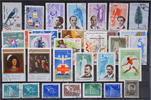 Romania Romania- lot stamps (ST225) -