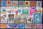 Romania Romania- lot stamps (ST228) -
