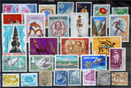 Romania Romania- lot stamps (ST298) -