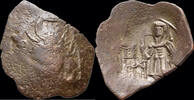 Byzantium trachy Byzantium Latin rulers of Constantinople bronze trachy -