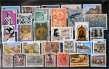 Greece Greece-Lot stamps (ST408) -