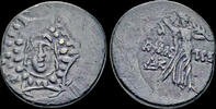 Paphlagonia AE23 Paphlagonia Amastris AE23 Nike advancing to right -