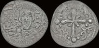 Byzantine follis Anonymous Time of Nicephorus III Botaniates AE follis Latin cross -