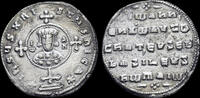 Byzantine miliaresion John I Tzimisces AR miliaresion legend in 5 lines -