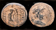 Seleucid Kingdom AE18 Seleucid Kingdom Antiochos IX Kyzekenos AE18 -