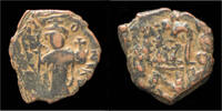 Byzantine follis Constans II AE follis -