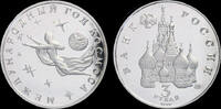 russia 3 rubel Russia 3 rubel 1992 - proof in plastic folie -
