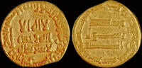 Abbasid dynasty Dinar Islamic Abbasid dynasty Abu al-Abbas al-Saffah gold dinar -