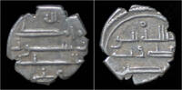 India damma India Amirs of Sind Habbarid Ali AR damma -