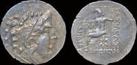 Macedonian Kingdom tetradrachm Macedonian Kingdom Alexander III AR tetradrachm Odessos mint. -