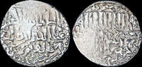 Islamic dirham Islamic Seljuq of Rum Ghiyath al-Din Mas'ud II, first reign AR dirham -