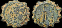 Seleucid Kingdom AE19 Seleucid Kingdom Alexander II Zabinas AE serrate Tyche standing left -
