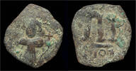 Byzantine follis Constans II AE follis -