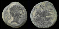 Spain unit 2nd cent BC Spain Castulo AE unit VF+ 85.83 £68.49 £  +  17.34 £ shipping