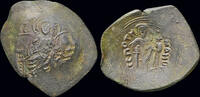 Byzantium trachy 1204-1261AD Byzantium Latin rulers of Constantinople br... 51.15 £42.48 £  +  17.34 £ shipping