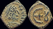 Byzantine pentanummium Justinian I AE pentanummium Large € -