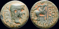 Phrygia AE18 Phrygia Philomelion Tiberius AE18 Titos Philopatris, magistrate -