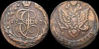 Russia 5 kopeks Russia Ekaterina II Velikaya (the Great) Cu 5 kopeks 1783(50,24 gram- 42 mm!) -